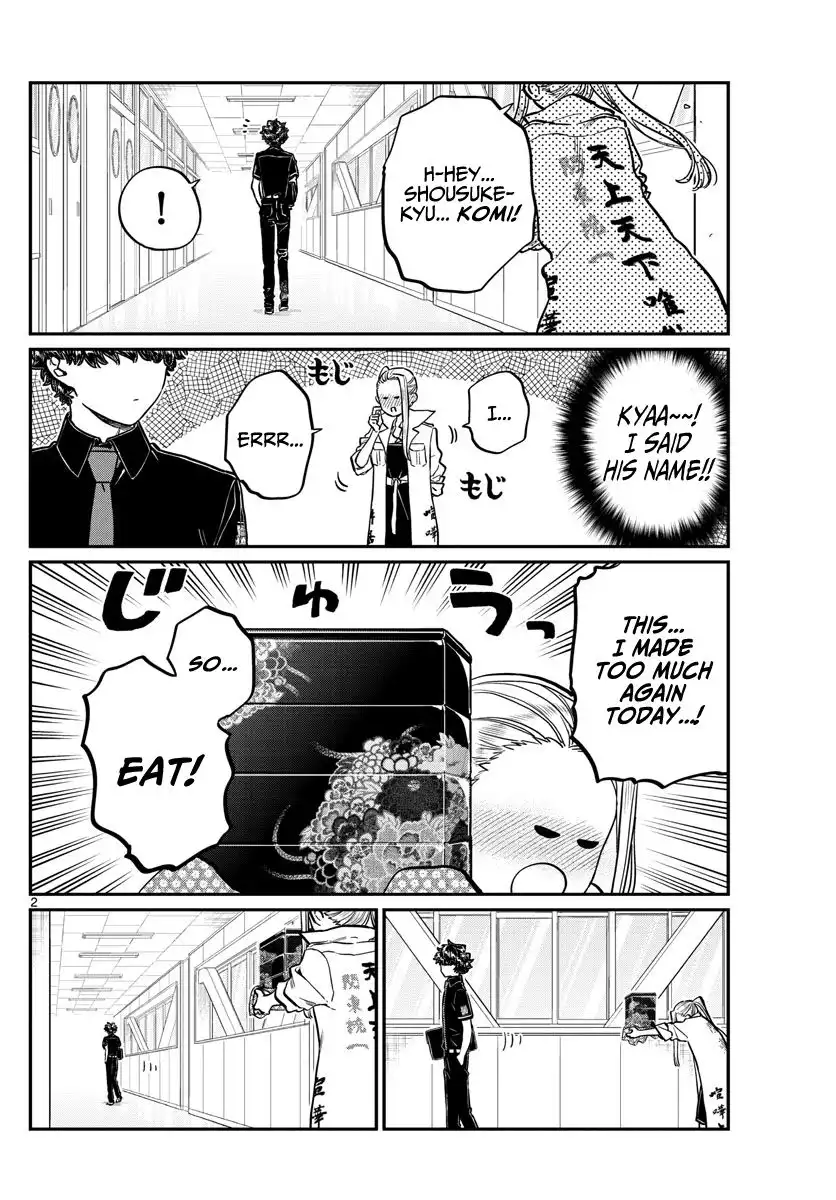 Komi-san wa Komyushou Desu Chapter 198 2